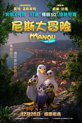 丰满少妇与子厨房伦