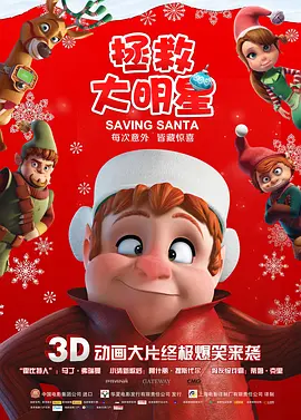 午夜精品久久久久久久2023