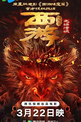 亚洲国产精品久久久久婷婷884
