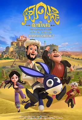 青青青青青青青青在线观看