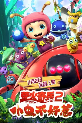 《四位少妇按摩记》4