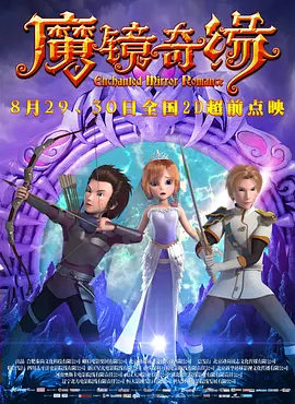 亚洲美腿丝袜综合一区