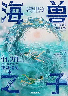 强插白虎妹