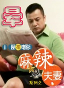 欧美性色网