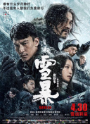 糖心vlog在线观看