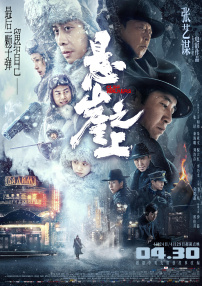 日韩亚洲