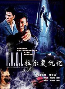 一区免费视频