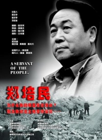亚洲涩网