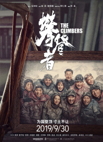 国产成人免费a在线资源