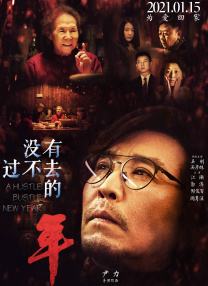 国产毛片久久久久久国产毛片