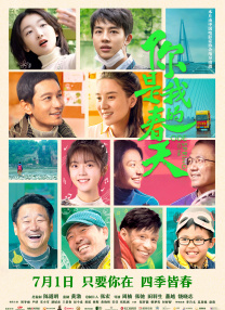 亚洲免费黄色网