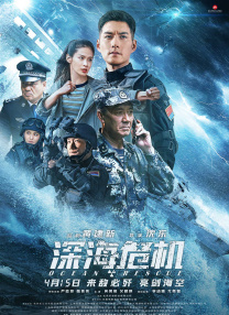 欧美视频亚洲